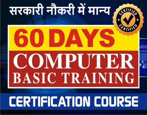 60 Days Basic Computer Course